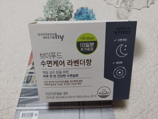 미야요님이 올린 리뷰 사진 4