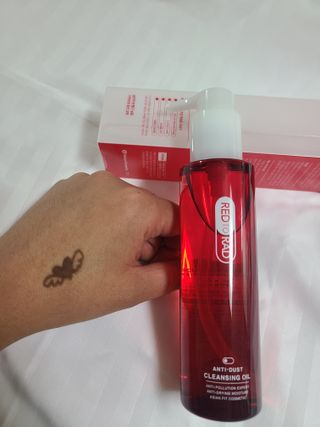 레드투래드 안티더스트 클렌징 오일 150ml — 4점을 준 리뷰어가 2021년 11월 올린 사용 사진