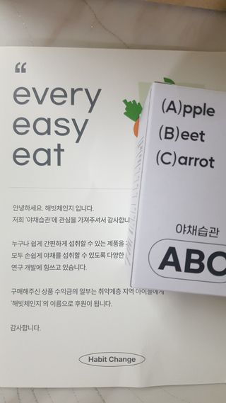 히야님이 올린 리뷰 사진 1