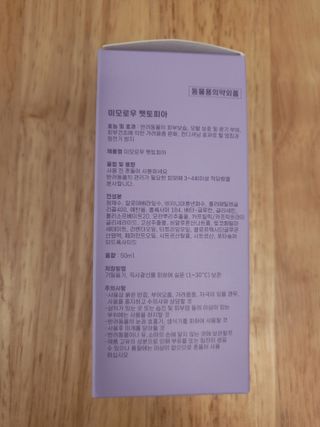 jju0i님이 올린 리뷰 사진 2
