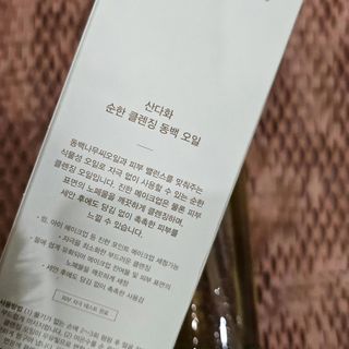 뿌꾸님이 올린 리뷰 사진 2