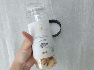 새댁님이 올린 리뷰 사진 4