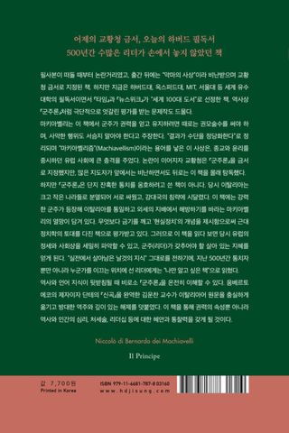 왔다왔어님이 올린 리뷰 사진 2