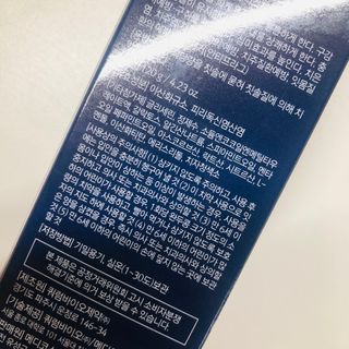 tastegood님이 올린 리뷰 사진 4
