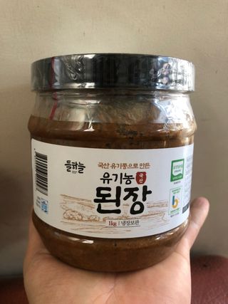 유영경님이 올린 리뷰 사진 1