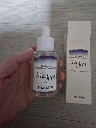 꽁아님이 올린 리뷰 사진 2