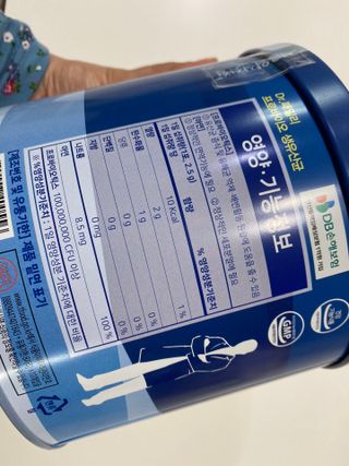 서울약사신협_프로바이오생유산균_2.5G x 100포 — 5점을 준 리뷰어가 2021년 4월 올린 사용 사진