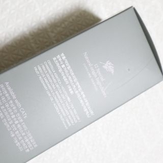 마리앤루이펫샴푸 [mari and louie pet shampoo] — 5점을 준 리뷰어가 2021년 6월 올린 사용 사진