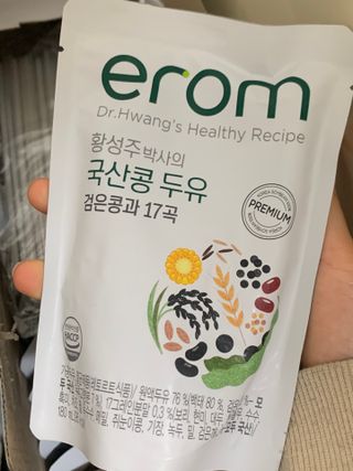 햅쁌님이 올린 리뷰 사진 2