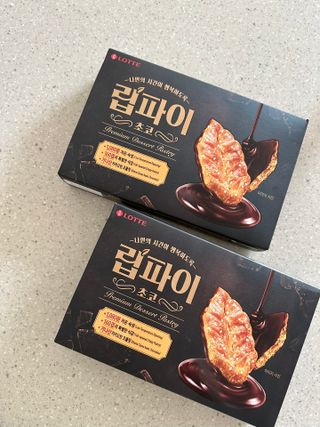 라라라멈님이 올린 리뷰 사진 1