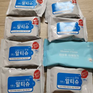 [엠메이데이] 안심 알티슈 20매 x 7 — 5점을 준 리뷰어가 2022년 1월 올린 사용 사진