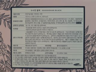 구구자매mom님이 올린 리뷰 사진 2