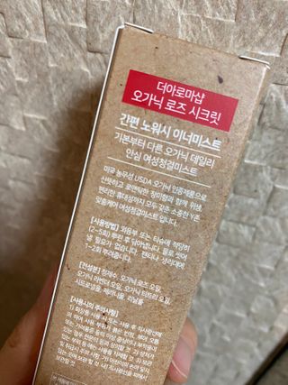 주노짱럽애동님이 올린 리뷰 사진 2
