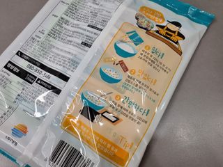 미니어뭉님이 올린 리뷰 사진 4