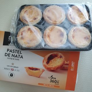디앙뜨 포르투갈 에그타르트 오리지널 맛+패션후르츠+초콜릿타르트 맛 중 택1 — 4점을 준 리뷰어가 2021년 8월 올린 사용 사진