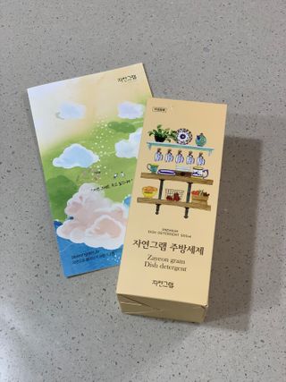 박해룡님이 올린 리뷰 사진 3