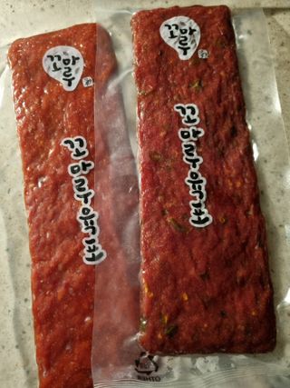 싱기방기님이 올린 리뷰 사진 1