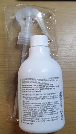 냥맘꼬님이 올린 리뷰 사진 3