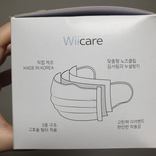 잉님이 올린 리뷰 사진 2