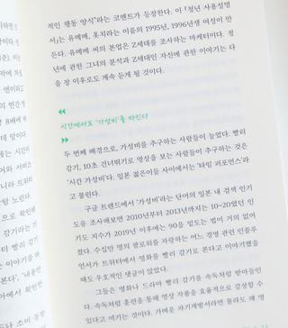 라늬씨님이 올린 리뷰 사진 3