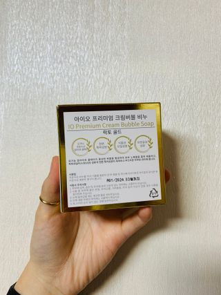 1sound님이 올린 리뷰 사진 2