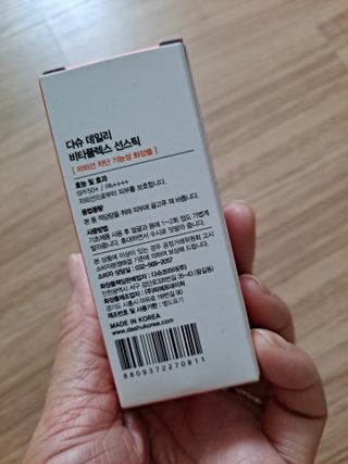 라니으니님이 올린 리뷰 사진 2