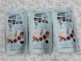 국민바이오 약콩두유 — 5점을 준 리뷰어가 2022년 5월 올린 사용 사진