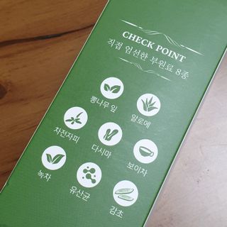 로즈아이님이 올린 리뷰 사진 4
