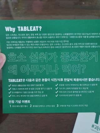 별땅님이 올린 리뷰 사진 3