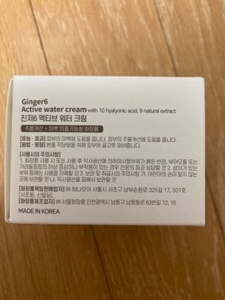 dnsosl님이 올린 리뷰 사진 3