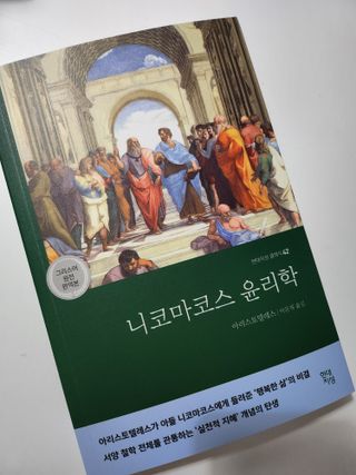 horim님이 올린 리뷰 사진 1