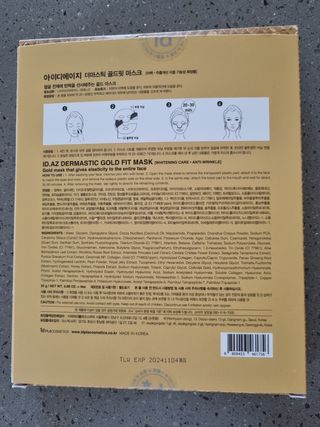 이쁜공주님이 올린 리뷰 사진 2