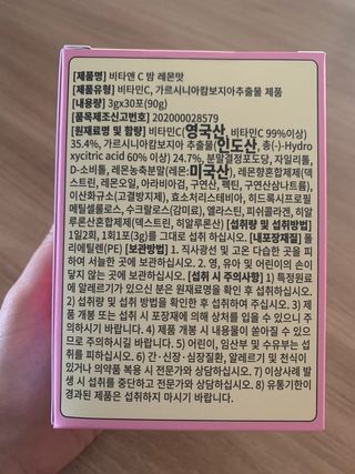 holoer님이 올린 리뷰 사진 4