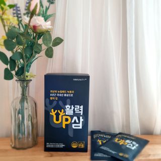 [이뮤니티플러스] 최고급녹용과 국내산 6년근 홍삼으로 활력업!!_ 활력UP삼 30포 1box — 4.5점을 준 리뷰어가 2022년 6월 올린 사용 사진