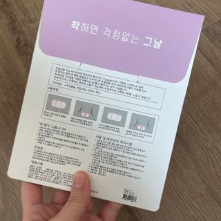 세지니힛님이 올린 리뷰 사진 2