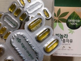 nfp 피놀라 대마종자유 — 5점을 준 리뷰어가 2021년 11월 올린 사용 사진