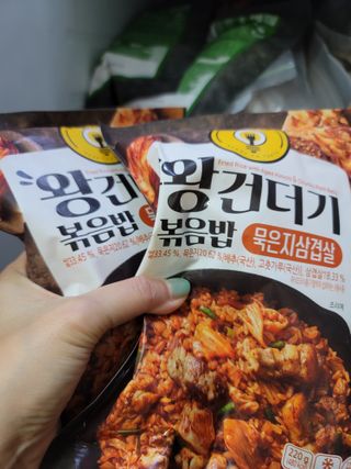 미선님이 올린 리뷰 사진 1