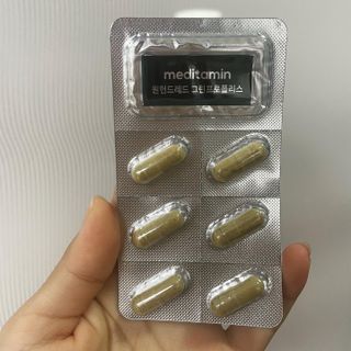 메디타민 루테인 지아잔틴 아스타잔틴 — 5점을 준 리뷰어가 2021년 10월 올린 사용 사진