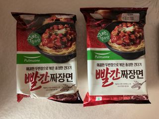 민트초코님이 올린 리뷰 사진 1