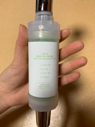 Arrrrim님이 올린 리뷰 사진 3
