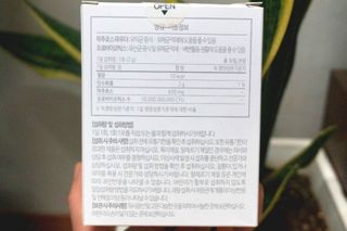 지아님이 올린 리뷰 사진 2