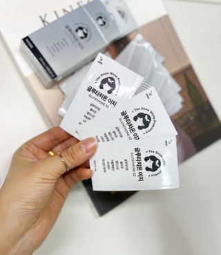 메디포스트 모비타 글루타치온 이지 필름형 30매 — 4.5점을 준 리뷰어가 2022년 11월 올린 사용 사진