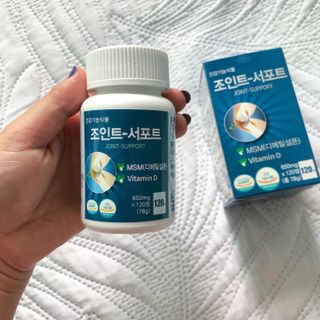 에이치알팜 조인트-서포트 보스웰리아 MSM 650mg x 120정 — 4.5점을 준 리뷰어가 2021년 6월 올린 사용 사진