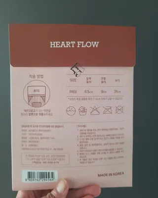 하트플로우 종아리 압박 밴드 스타킹 — 5점을 준 리뷰어가 2022년 8월 올린 사용 사진