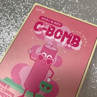 beautymari님이 올린 리뷰 사진 3