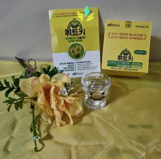 참살이님이 올린 리뷰 사진 1