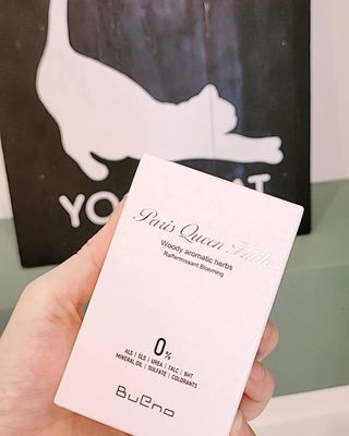 브에노 파리퀸 윌 페이스 오일 — 5점을 준 리뷰어가 2021년 6월 올린 사용 사진