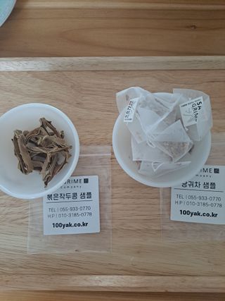 태가맘님이 올린 리뷰 사진 2