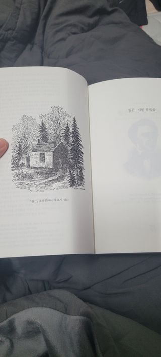 원이님이 올린 리뷰 사진 4