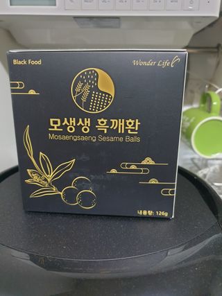보리엄마님이 올린 리뷰 사진 1